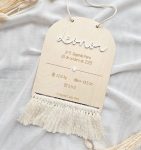 Placa de nascimento em madeira personalizada com macramé para pendurar